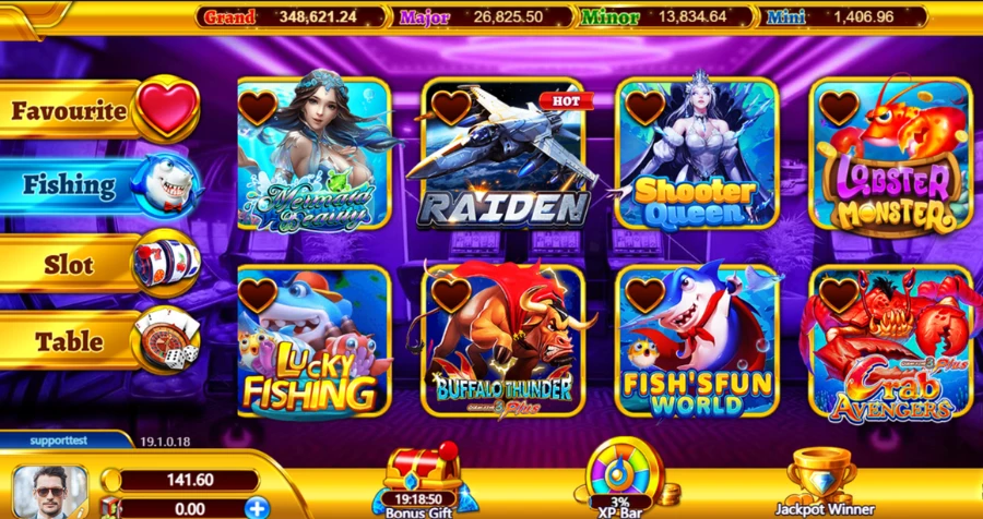 ultrapanda platform lobby 