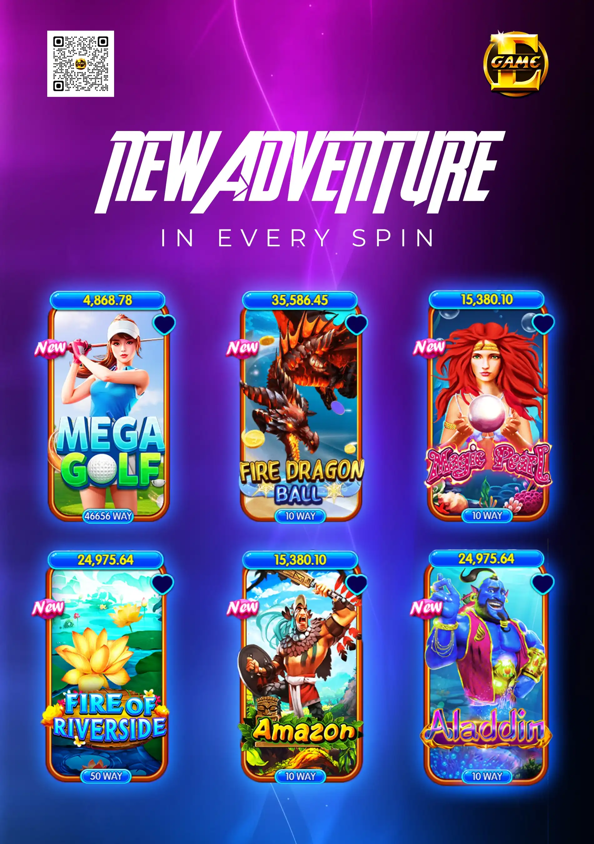 E-game-0